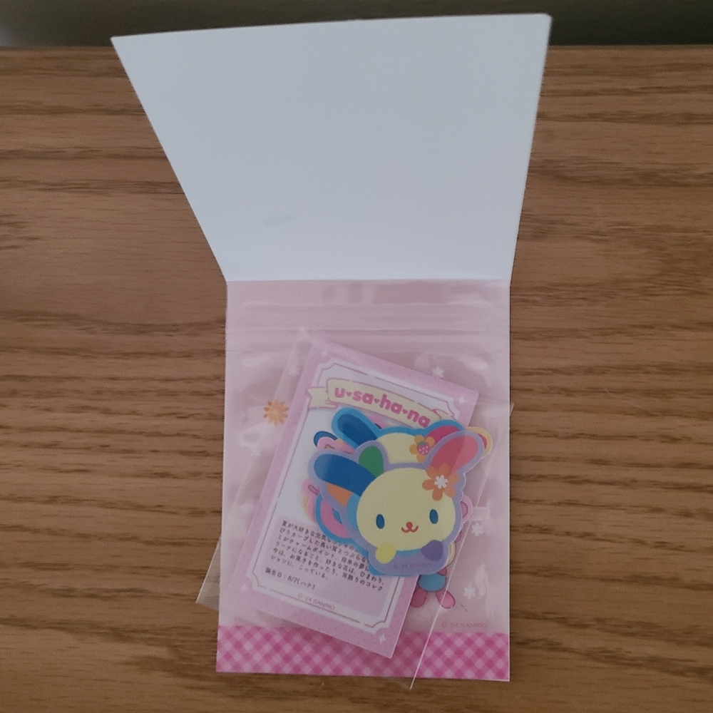 Usahana Mini Ziplock Bag with Stickers